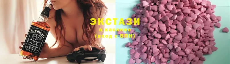 Ecstasy бентли  Губкинский 